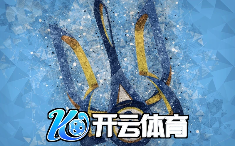 开云·体育最新app界面展示
