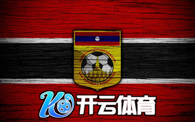 开云电子app官网下载相关图片