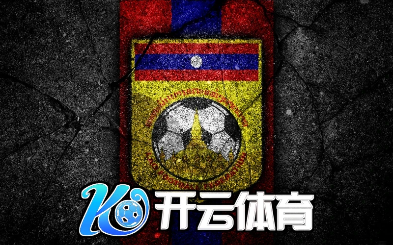 开云电子app官网下载相关资讯配图二