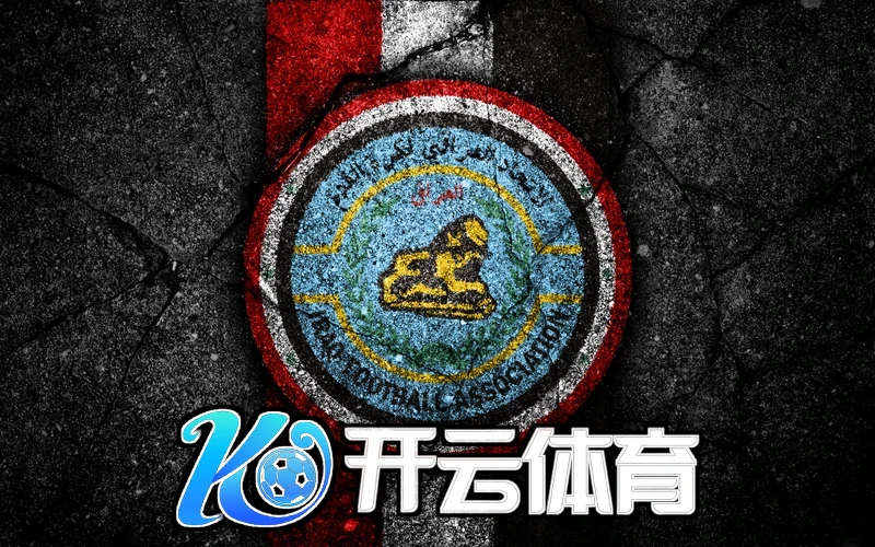 开云体育app官网登录欢迎加入