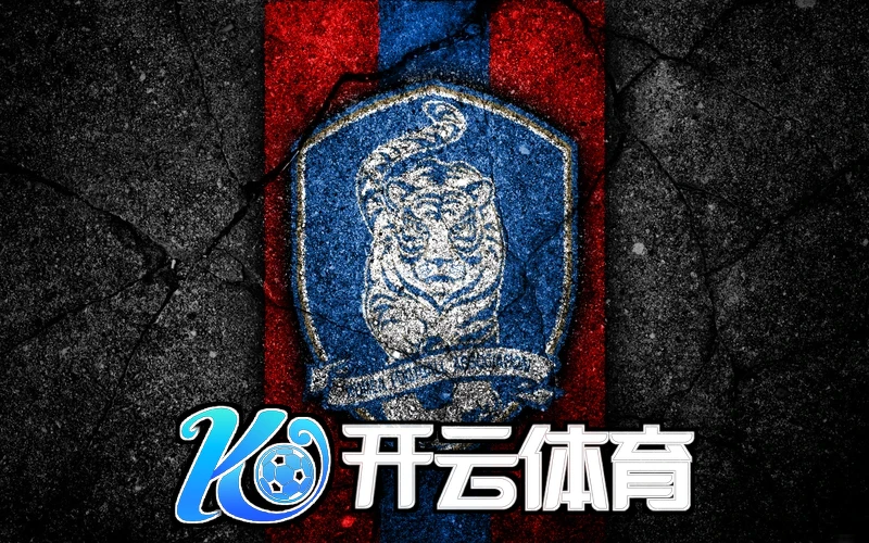 开云备用网址相关图片