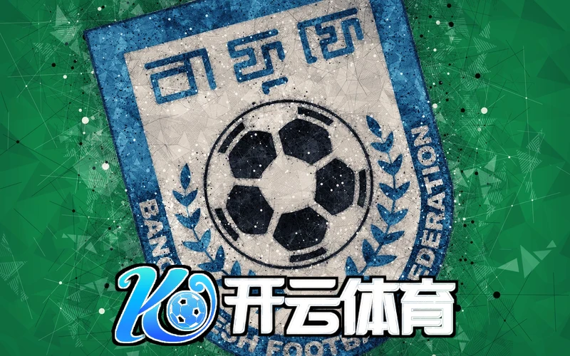 开云网页版相关图片