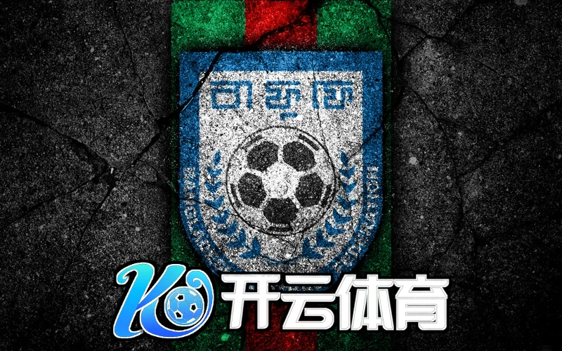 云开・app官方免费下载技术应用场景