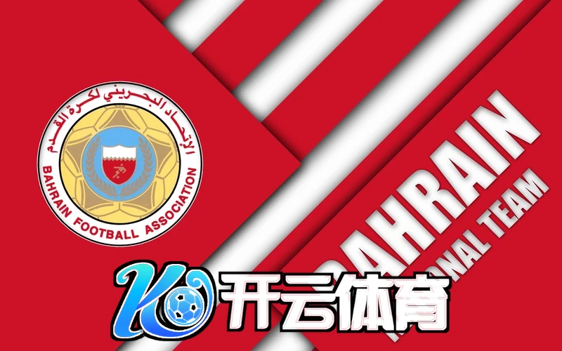 开云体验app官方入口界面展示