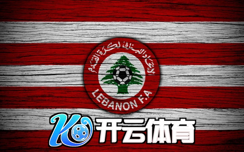 玩家反馈关于kaiyun官方网站下载app下载