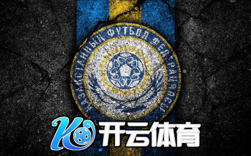 云开体育官网入口相关图片