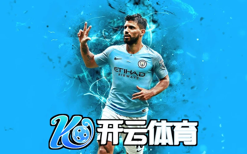 赛事安排