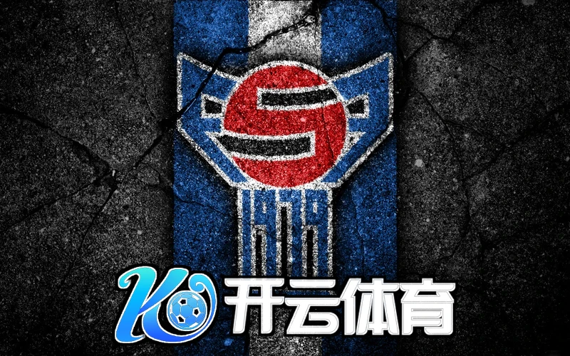 赛事安排