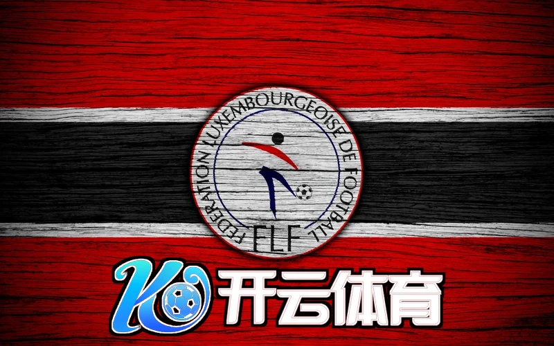 开云棋牌相关图片
