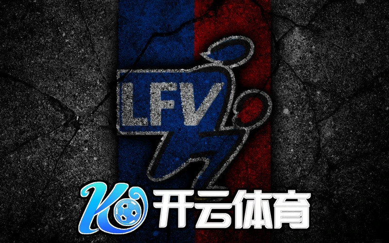 云开app官方登录入口app相关图片