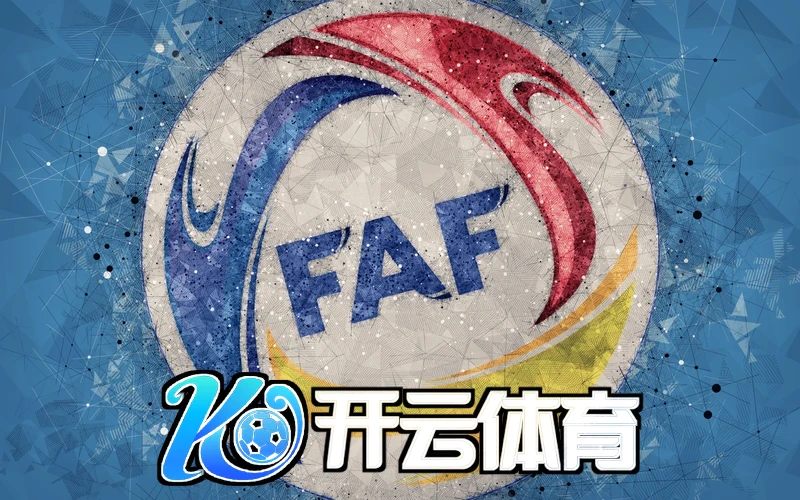 Kaiyun官方下载的市场活动