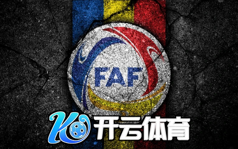 云开・全站app登录入口(官方)相关图片