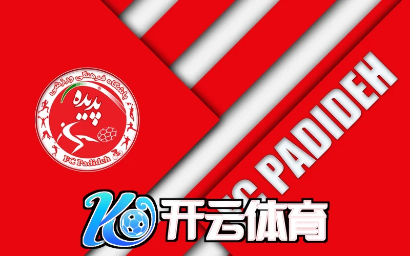 开云官方登录网站社区用户拍摄的清晨小镇跑道，薄雾中少年独自奔跑