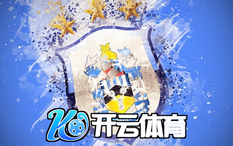 Kaiyun体育全站入口APP界面