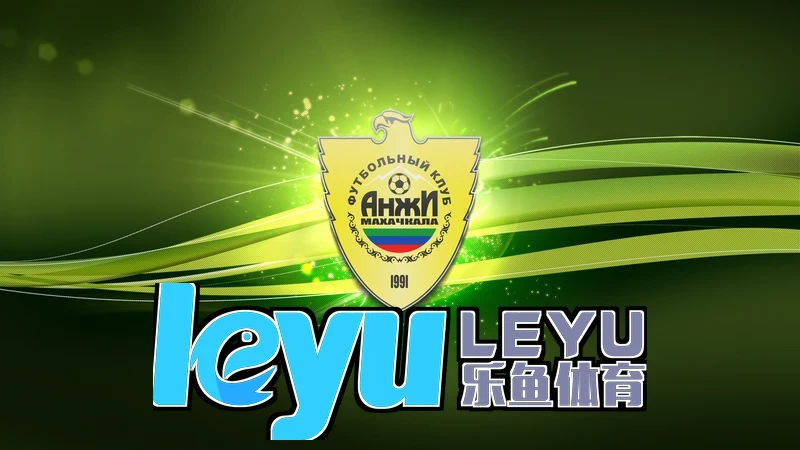 乐鱼app官方网站页面结构配图二
