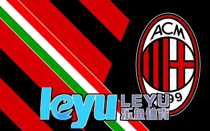 leyu乐鱼网最新官网外观设计与配色展示