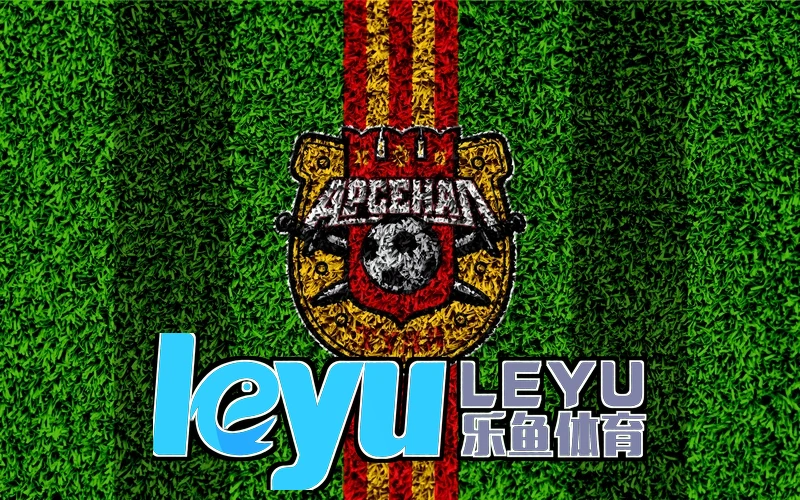 leyu乐鱼网最新官网相关图片