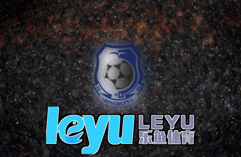 乐鱼leyu官网下载 Pro AI游戏体验