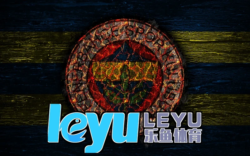 乐鱼leyu官方的游戏界面