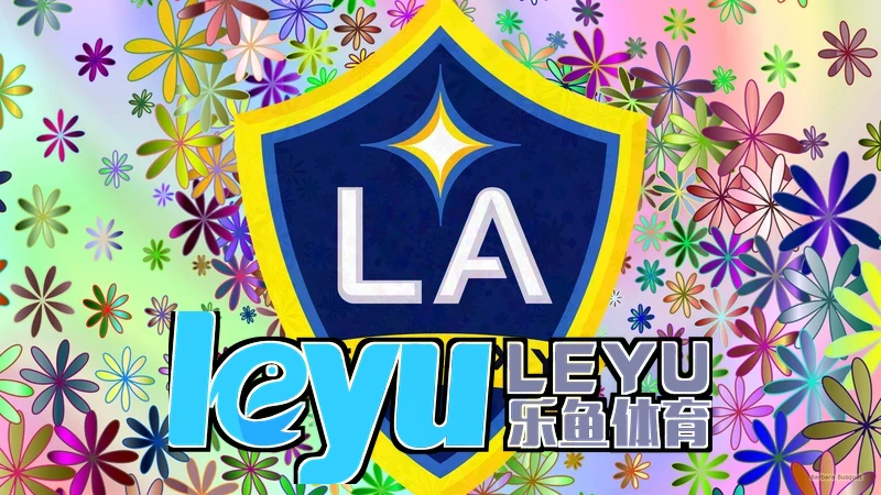 leyu·乐鱼APP登录相关图片