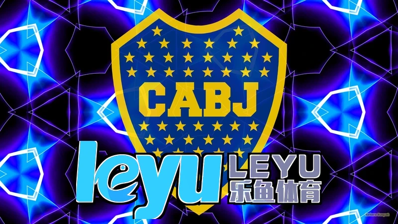 leyu乐鱼官方版行业竞争分析图