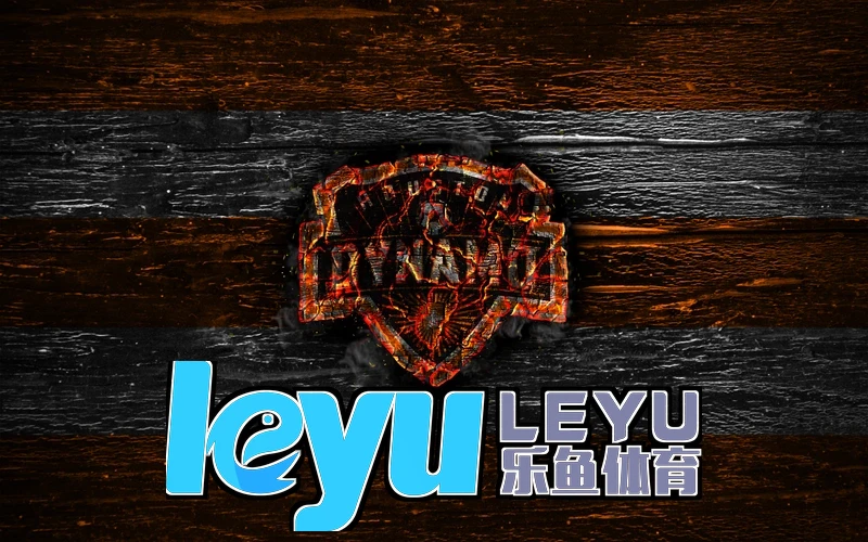 leyucom・乐鱼手机版相关图片