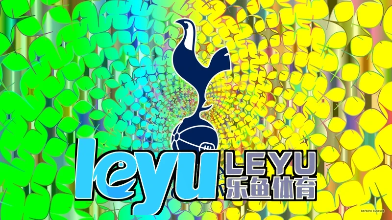 乐鱼leyu体育相关图片