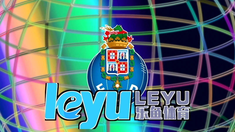 leyu乐鱼官方版相关图片