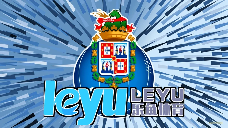 乐鱼leyu官方相关图片