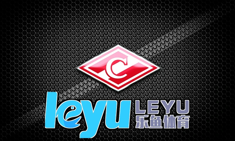 乐鱼leyu官网app功能体验