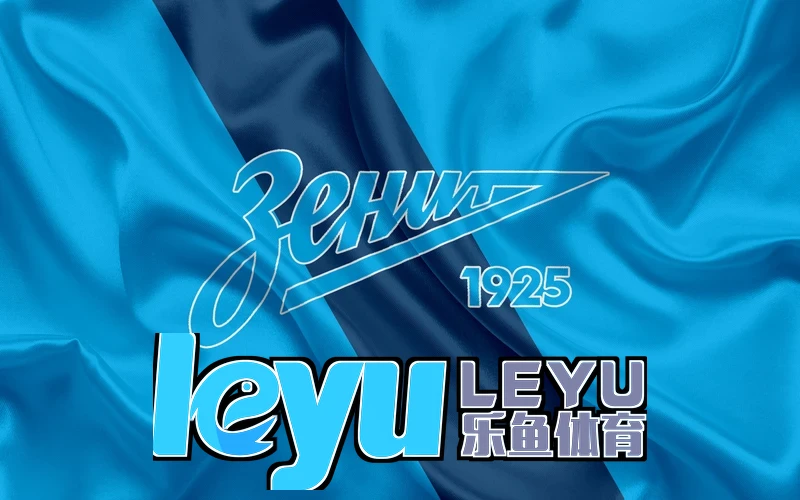 乐鱼Leyu·体育(中国)相关图片