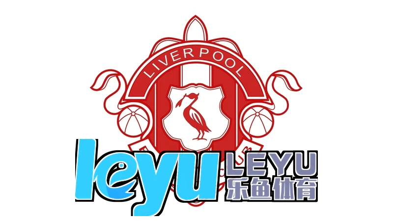 leyu乐鱼官方版相关图片