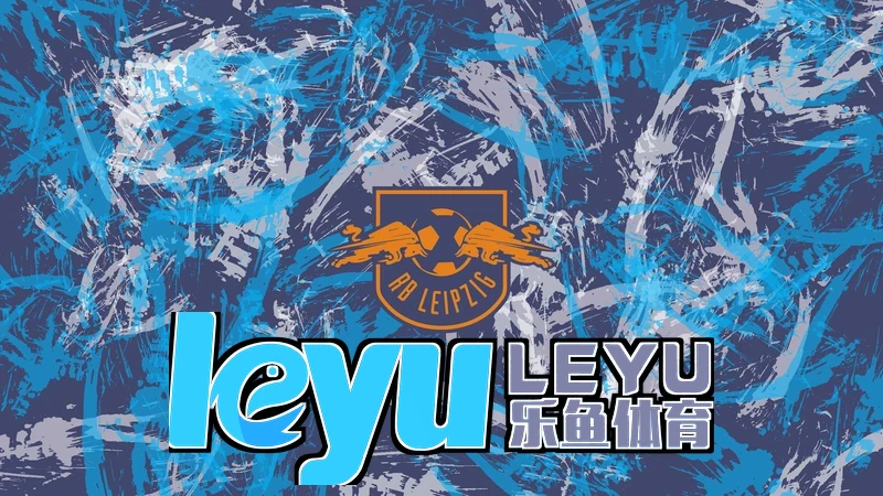 leyu乐鱼官方版下载安装相关图片