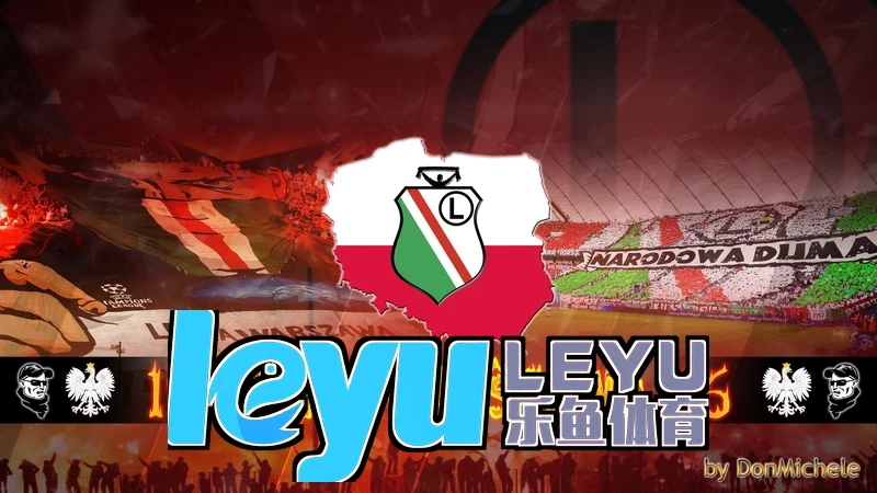leyu·乐鱼APP登录相关图片
