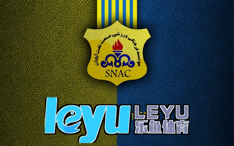 leyu乐鱼网页登录安全认证芯片与智慧登录中枢展示