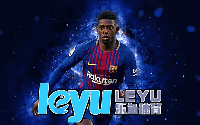 leyu·乐鱼APP登录相关图片