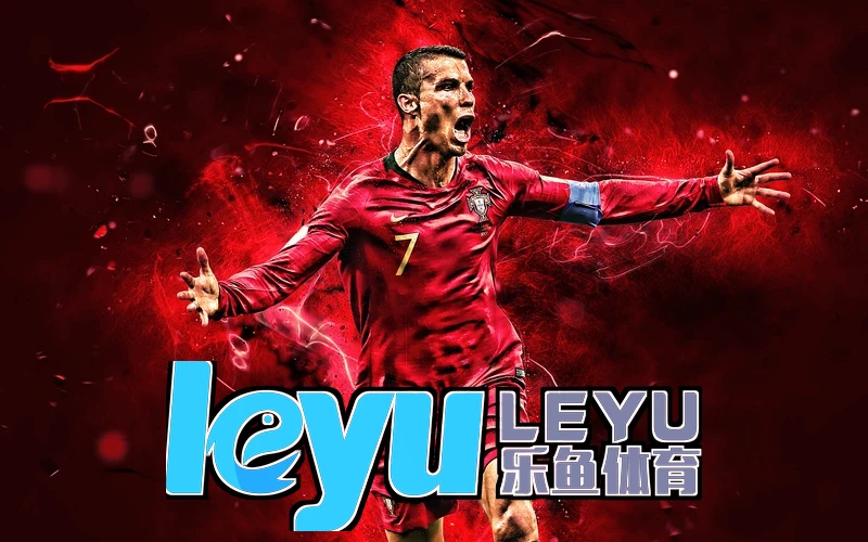 leyu乐鱼官方版下载安装功能展示