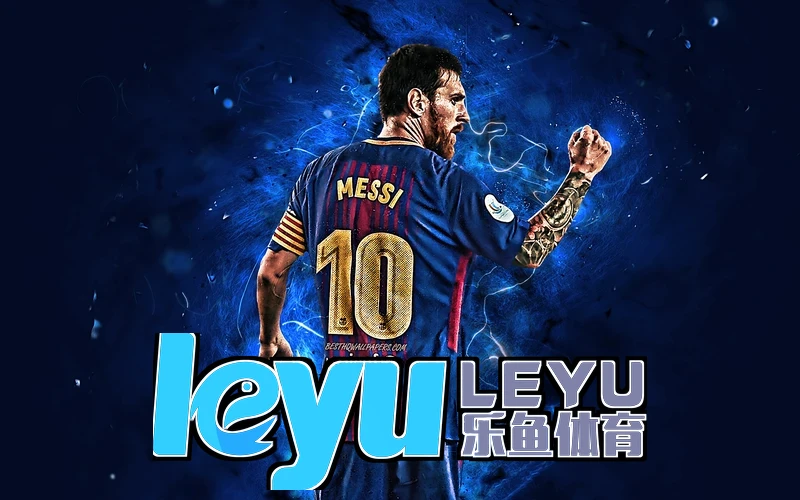 乐鱼·(leyu)体育相关图片