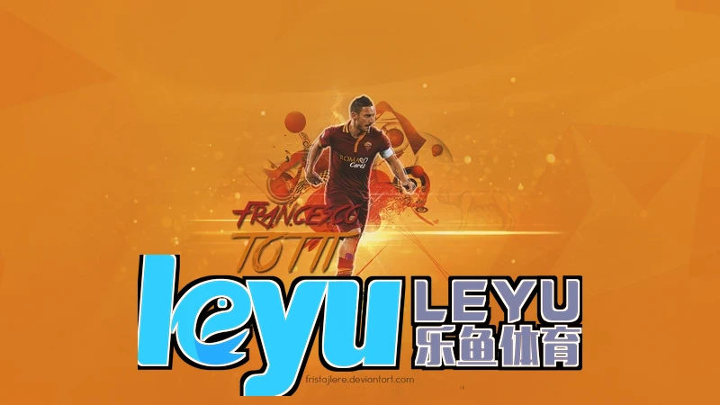 leyu乐鱼在线登录相关图片