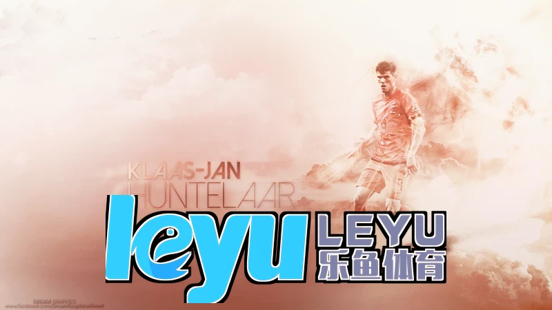 leyu乐鱼手机版相关图片