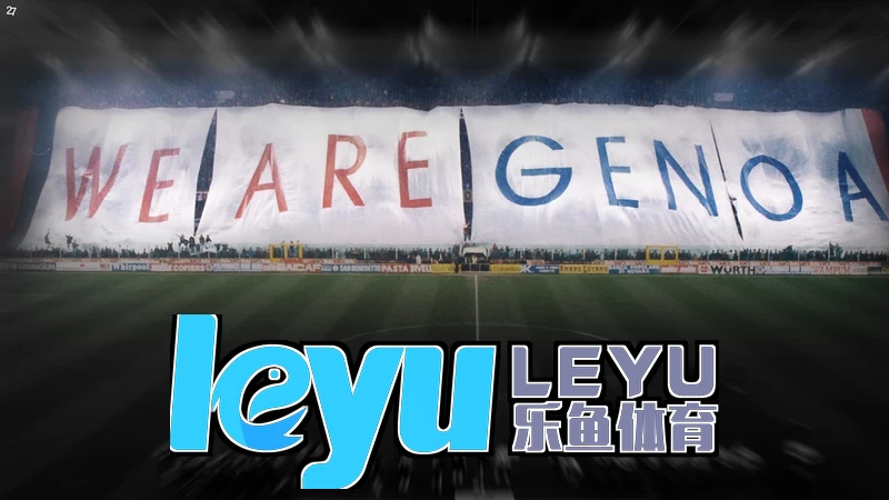 leyu体育全站官网登录相关图片