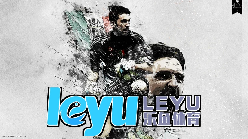 leyucom·乐鱼手机版相关图片