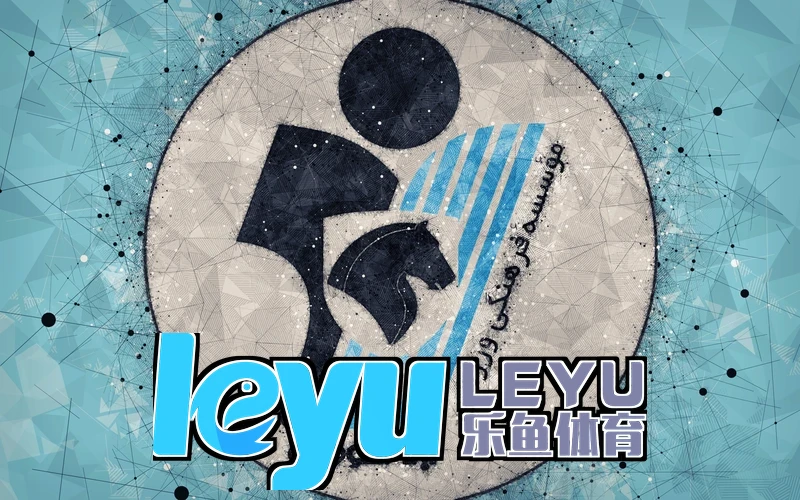 leyu乐鱼官方版相关图片