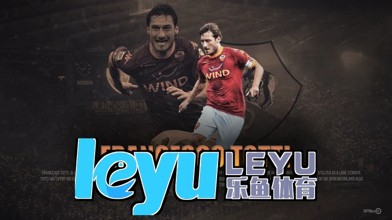 乐鱼·(leyu)体育赛事服务图片