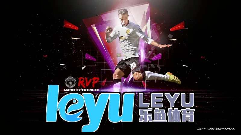 乐鱼leyu官网下载游戏画面展示