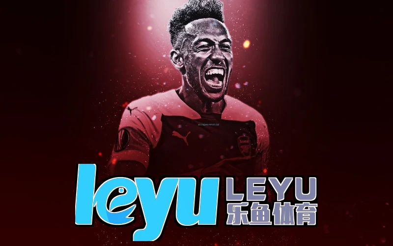 乐鱼・(LEYU)体育官方相关图片
