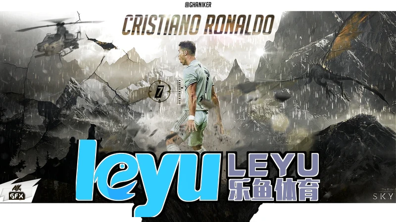 www.leyu.com赋能智能制造场景