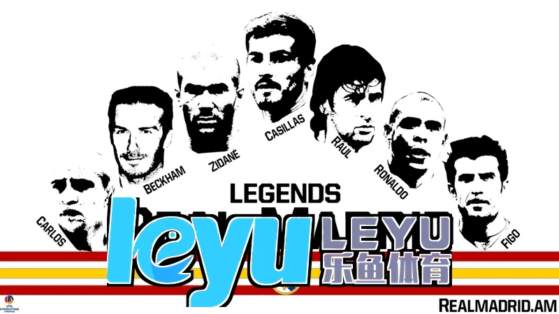 乐鱼Leyu·体育官网改版后的多功能看板界面