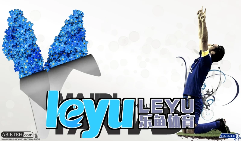 乐鱼·体育官网站页未来VR观赛概念图