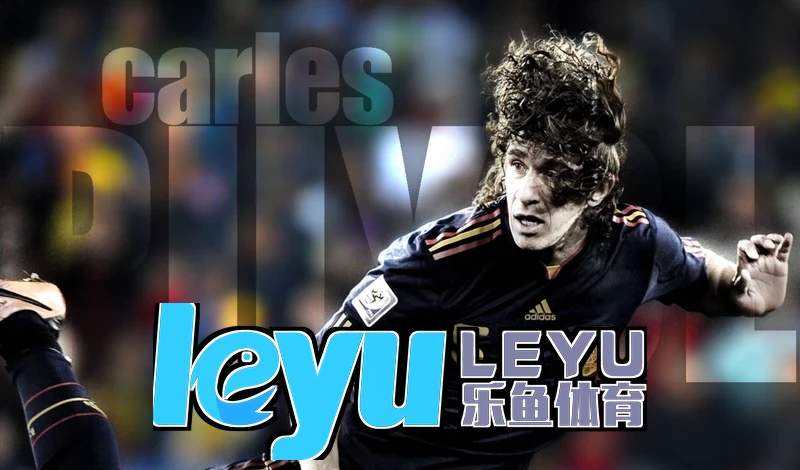 乐鱼·(LEYU)体育官方相关图片